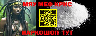 apvp Ликино-Дулёво