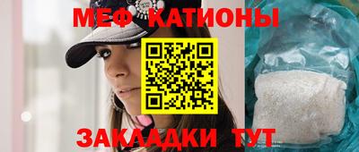 прущий лед Лесосибирск
