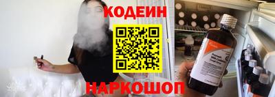 прущий лед Лесосибирск