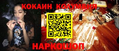 apvp Ликино-Дулёво
