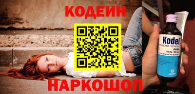 apvp Ликино-Дулёво