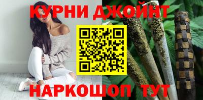 прущий лед Лесосибирск
