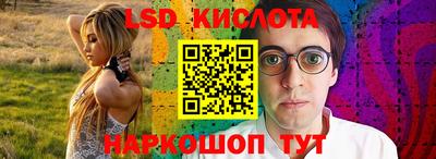 MDMA Ливны