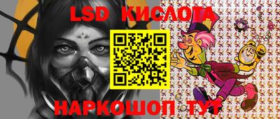 apvp Ликино-Дулёво