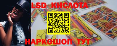 apvp Ликино-Дулёво