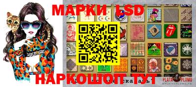 MDMA Ливны