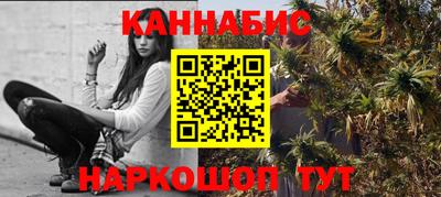 MDMA Ливны