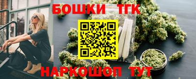 MDMA Ливны