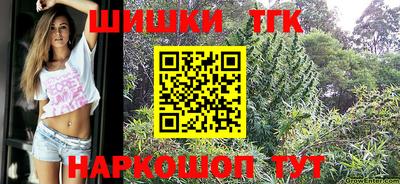 прущий лед Лесосибирск