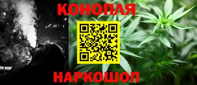 прущий лед Лесосибирск