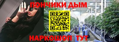 apvp Ликино-Дулёво
