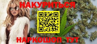 прущий лед Лесосибирск