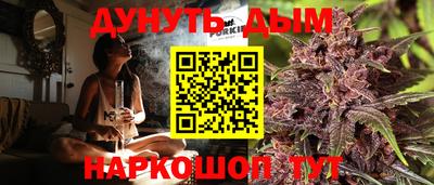 прущий лед Лесосибирск