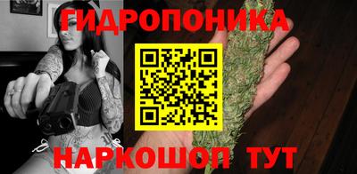 MDMA Ливны
