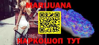 прущий лед Лесосибирск