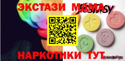 apvp Ликино-Дулёво