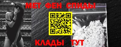 прущий лед Лесосибирск