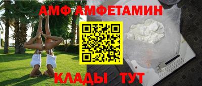 apvp Ликино-Дулёво