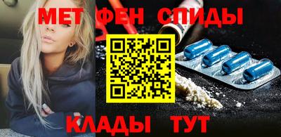 прущий лед Лесосибирск