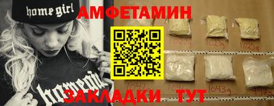 MDMA Ливны