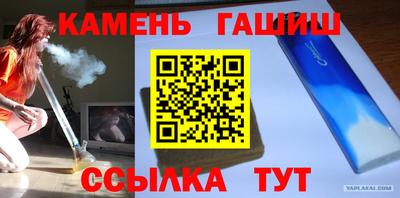 MDMA Ливны