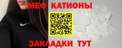 MDMA Ливны
