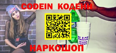 apvp Ликино-Дулёво