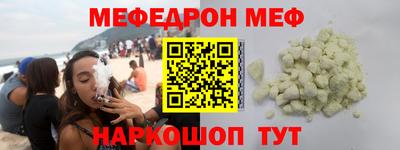 apvp Ликино-Дулёво