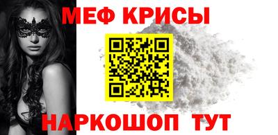 прущий лед Лесосибирск