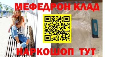 apvp Ликино-Дулёво